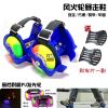 Roller Hot Wheel - Ref 2564623