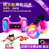 Roller Hot Wheel - Ref 2564626