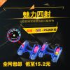 Roller Hot Wheel - Ref 2564896