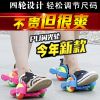 Roller Hot Wheel - Ref 2565013