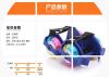 Roller Hot Wheel - Ref 2565155