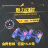 Roller Hot Wheel - Ref 2565330
