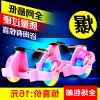 Roller Hot Wheel - Ref 2565390