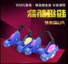 Roller Hot Wheel - Ref 2565418