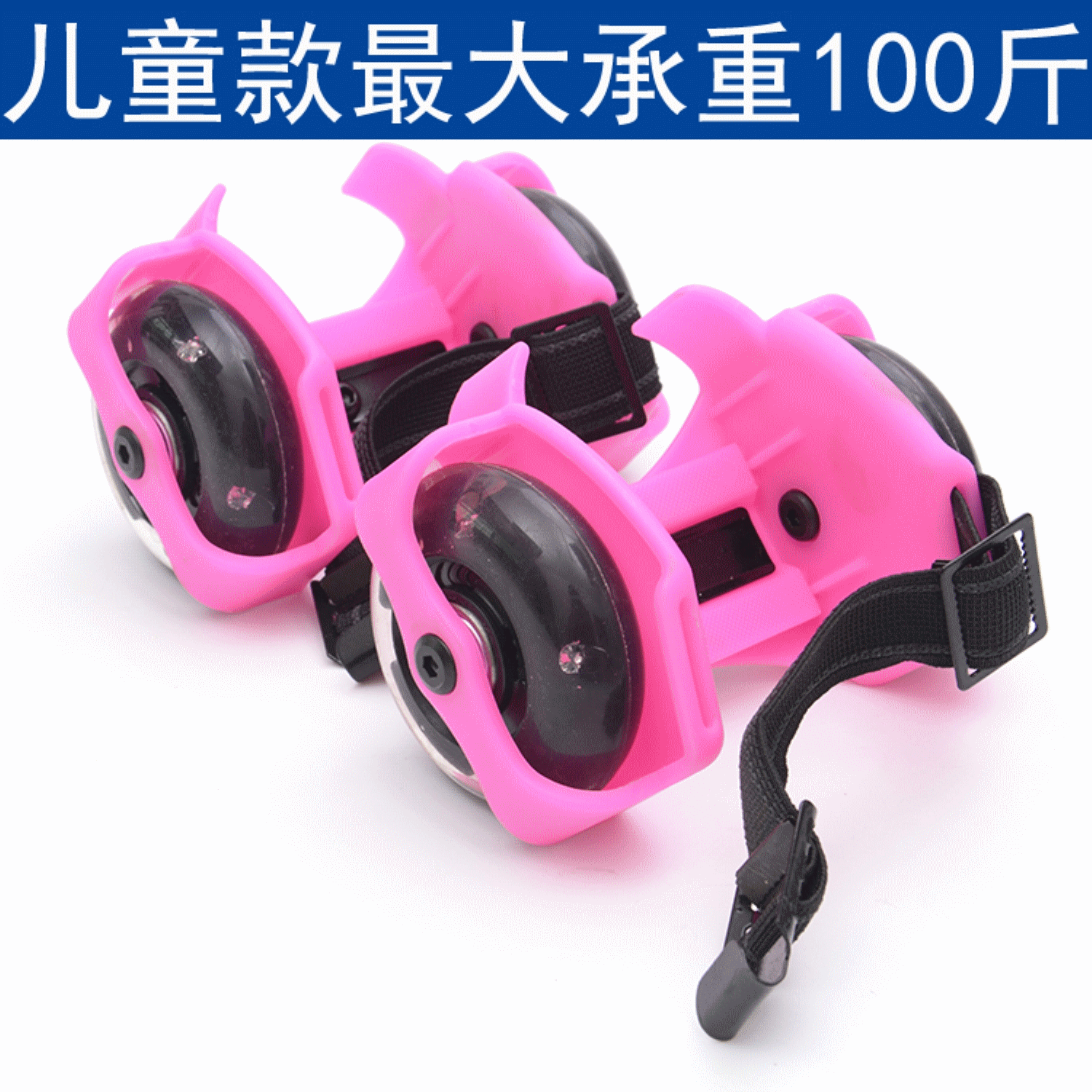 Roller Hot Wheel - Ref 2566061