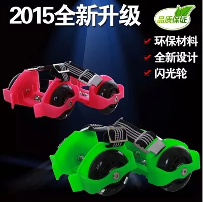 Roller Hot Wheel - Ref 2566298