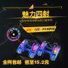 Roller Hot Wheel - Ref 2566450