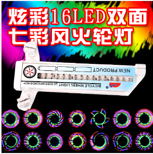 Roller Hot Wheel - Ref 2566740