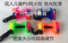 Roller Hot Wheel - Ref 2567226