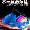 Roller Hot Wheel - Ref 2567301