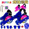 Roller Hot Wheel - Ref 2567392