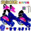 Roller Hot Wheel - Ref 2567396