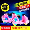 Roller Hot Wheel - Ref 2567473