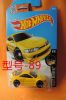 Roller Hot Wheel - Ref 2567700