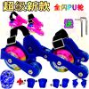 Roller Hot Wheel - Ref 2567785