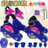 Roller Hot Wheel - Ref 2568314