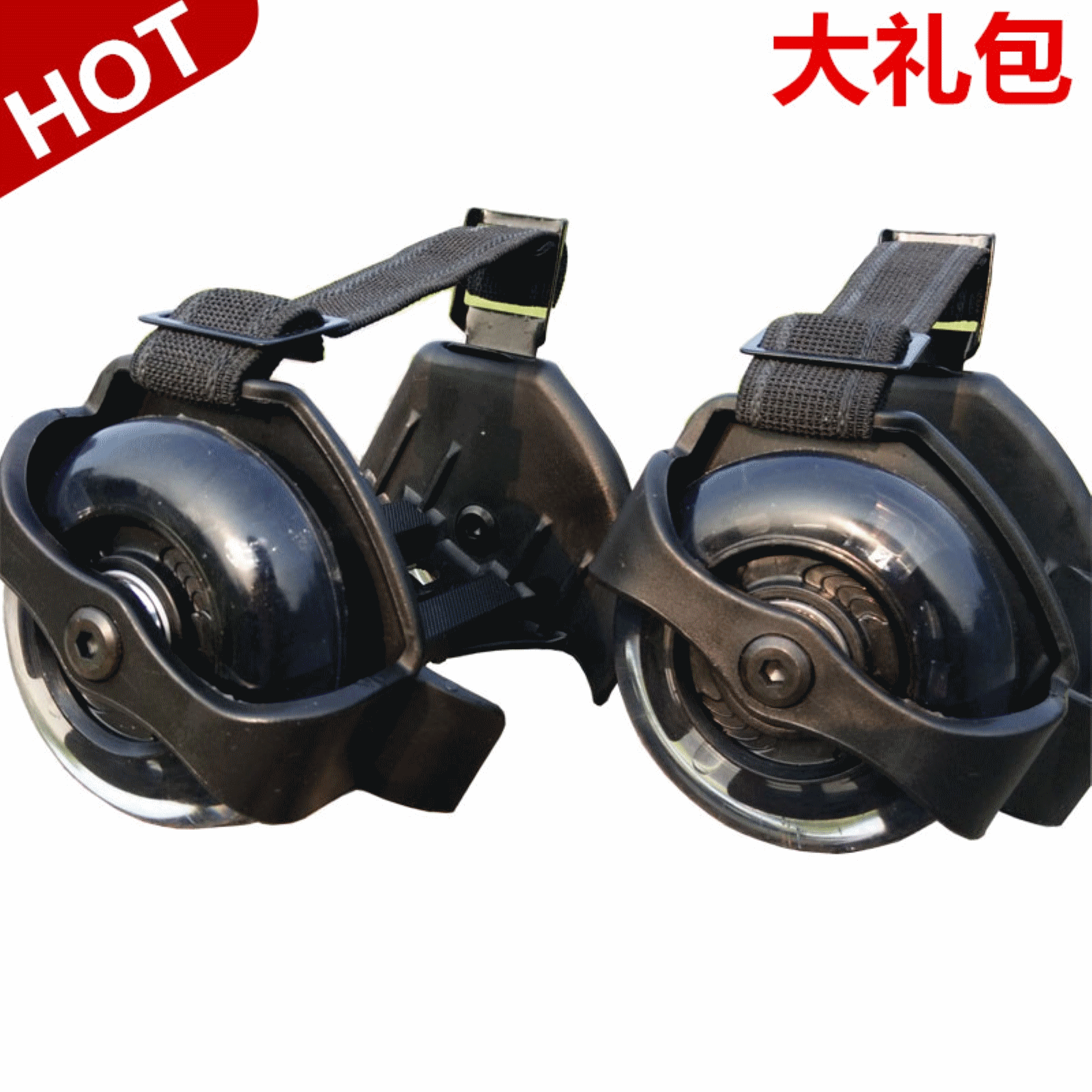 Roller Hot Wheel - Ref 2569031