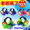 Roller Hot Wheel - Ref 2569580