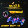 Roller Hot Wheel - Ref 2570275