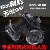 Roller Hot Wheel - Ref 2571194