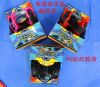 Roller Hot Wheel - Ref 2571238