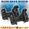 Roller Hot Wheel - Ref 2571386