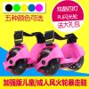 Roller Hot Wheel - Ref 2571397