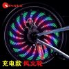 Roller Hot Wheel - Ref 2571634
