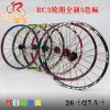 Roues de vélo Mountain Bike 26 pouces - Ref 2360505