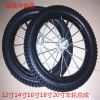 Roues de vélo - Ref 2360511