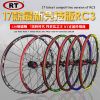 Roues de vélo Mountain Bike 26 pouces - Ref 2360512
