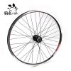 Roues de vélo Mountain Bike RONGDEXIN 26 pouces - Ref 2360514