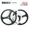Roues de vélo - Ref 2360522