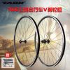 Roues de vélo cyclisme sur route TAOK - Ref 2360529