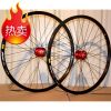 Roues de vélo Mountain Bike - Ref 2360533