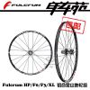 Roues de vélo Mountain Bike FULCRUM 26 pouces - Ref 2360536