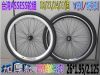 Roues de vélo Mountain Bike 26 pouces - Ref 2360546