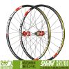Roues de vélo Mountain Bike KOOZER 26 pouces - Ref 2360554