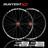Roues de vélo Mountain Bike 26 pouces - Ref 2360570