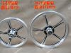 Roues de vélo cyclisme sur route 14 pouces - Ref 2360578
