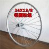 Roues de vélo - Ref 2360580