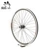 Roues de vélo RONGDEXIN - Ref 2360582