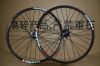 Roues de vélo Mountain Bike GIANT 26 pouces - Ref 2360606