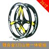 Roues de vélo Mountain Bike ZHEMEI 26 pouces - Ref 2360614