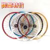 Roues de vélo Mountain Bike ANTAI 26 pouces - Ref 2360616