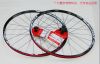 Roues de vélo Mountain Bike GIANT 26 pouces - Ref 2360622