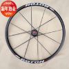 Roues de vélo Mountain Bike 26 pouces - Ref 2360645