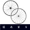 Roues de vélo cyclisme sur route FULCRUM - Ref 2360827