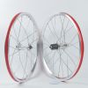 Roues de vélo 20 pouces - Ref 2360933