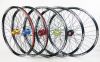 Roues de vélo 26 pouces - Ref 2361001